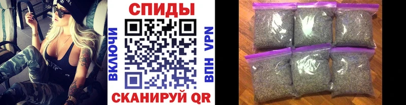 БУТИРАТ Butirat Железногорск