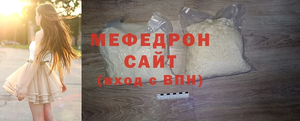 амф Яранск