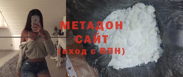 хмурый Янаул