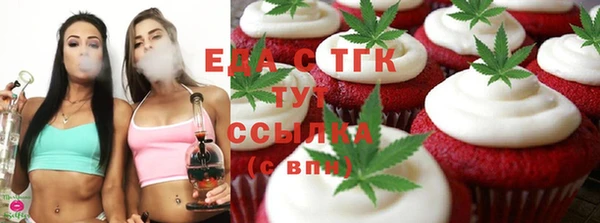 амф Яранск