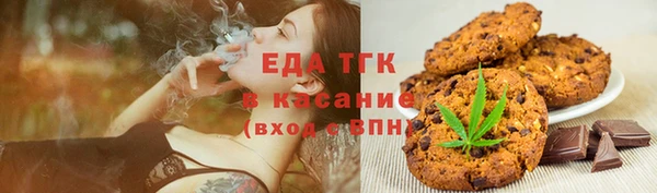 амф Яранск