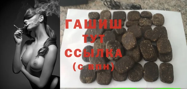твердый Щучье