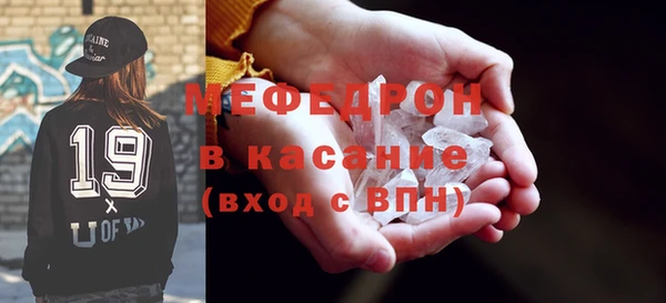 амф Яранск