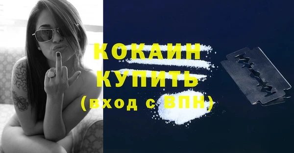 амф Яранск