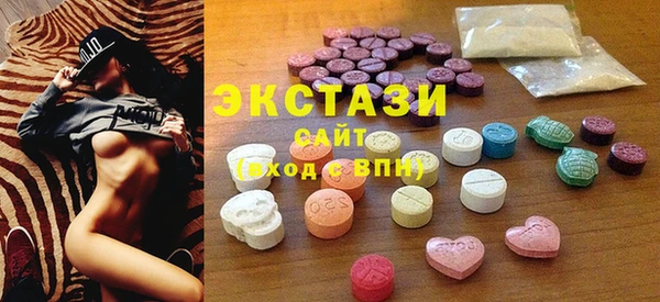 хмурый Янаул
