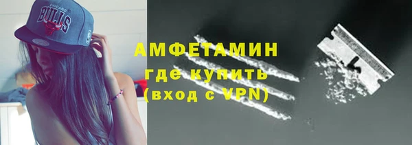 хмурый Янаул