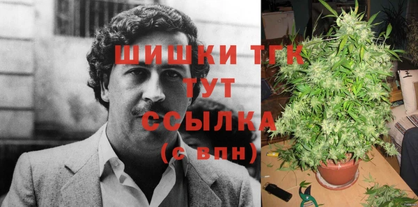 амф Яранск