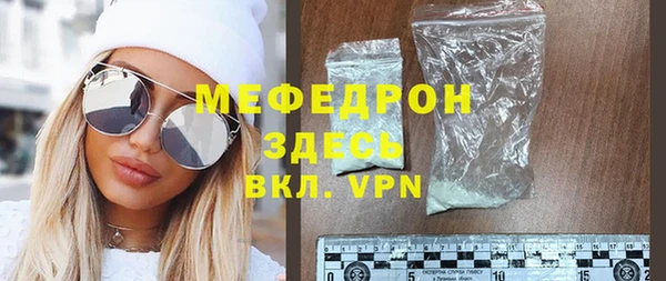 амф Яранск