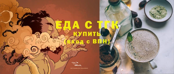 амф Яранск