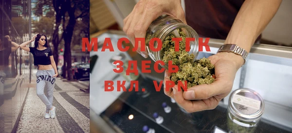 амф Яранск