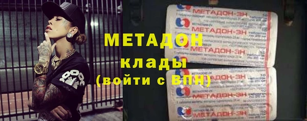 амф Яранск