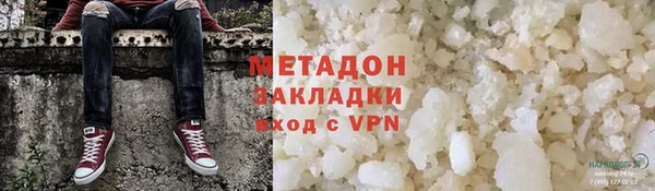 амф Яранск
